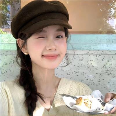女汉子真爱公式